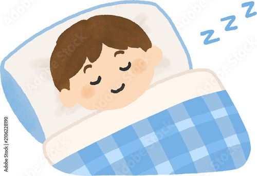 Obraz na płótnie Cute Sleeping Child Vector Illustration