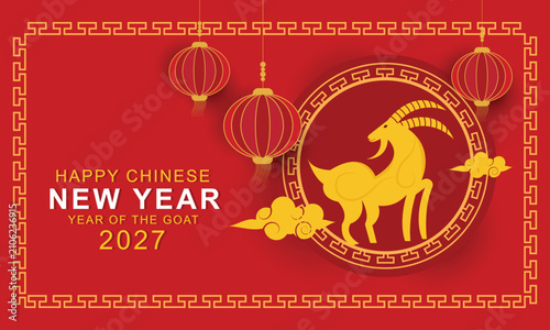 Photography Happy Chinese New Year 2027 Banner design