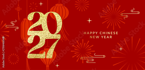 Happy Chinese New Year 2027 card, festive lunar background