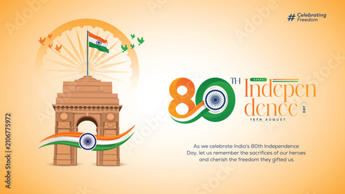 Patriotic 80th Independence Day design featuring India Gate, national flag, and tricolor theme.