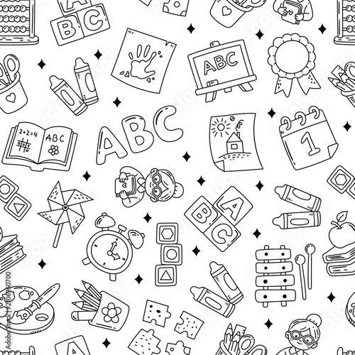 School education pedagogy seamless pattern set featuring blackboard calendar xylophone alphabet books pencils palette pinwheel teacher clock abacus cubes apple