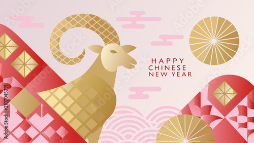 Quadro em tela Stylized Goat Vector Illustration With Geometric Patterns And A Festive Chinese