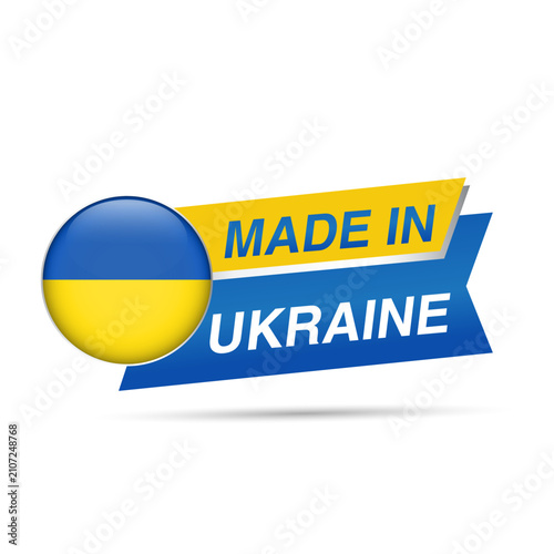 Made in Ukraine Label with Ukrainian Flag Vector Badge
