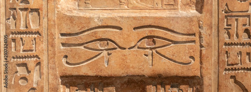 Egyptian hieroglyph with eyes. Concept for mystery, oath, curse and malediction.
