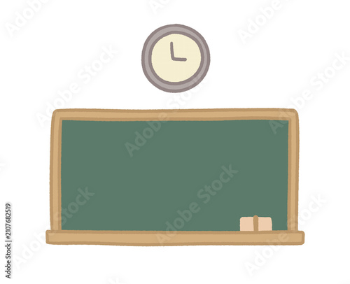 classroom blackboard and clock