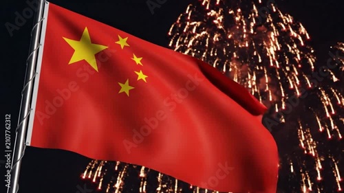 Flag of China Waving with Fireworks in the Night Sky