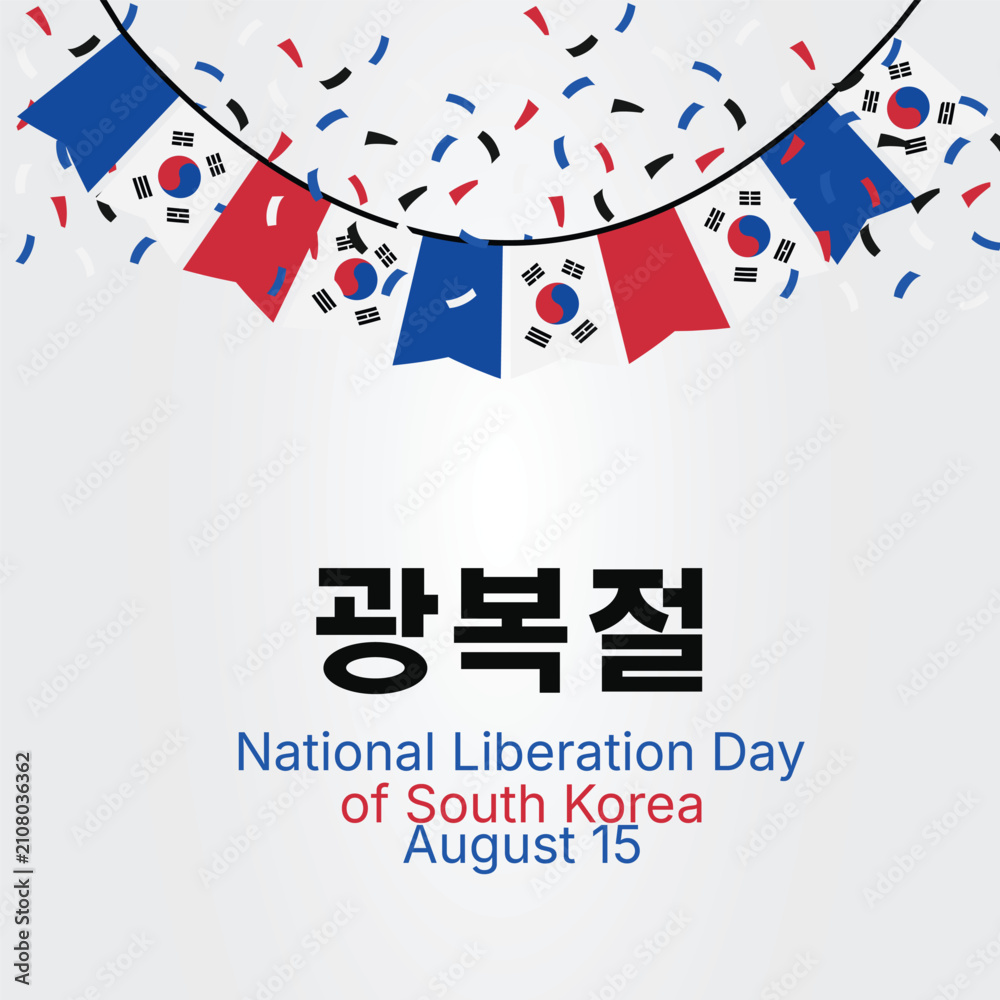 Fototapeta premium National Liberation Day of South Korea celebration background with flags and confetti.
