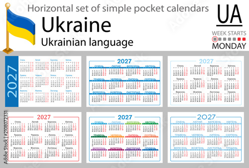 Ukraine pocket calendar set 2027 horizontal