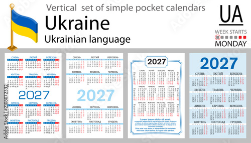 vertical pocket calendar set 2027 Ukraine