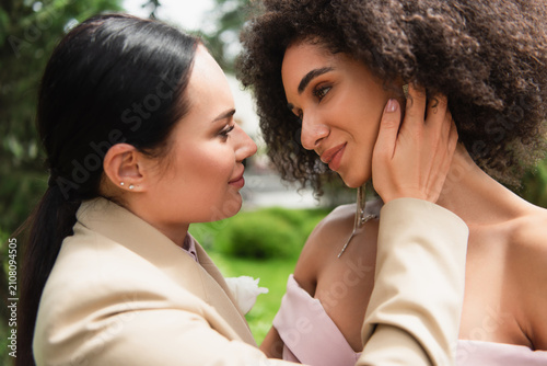 Canvas Print Celebrating love and diversity in a beautiful outdoor setting
