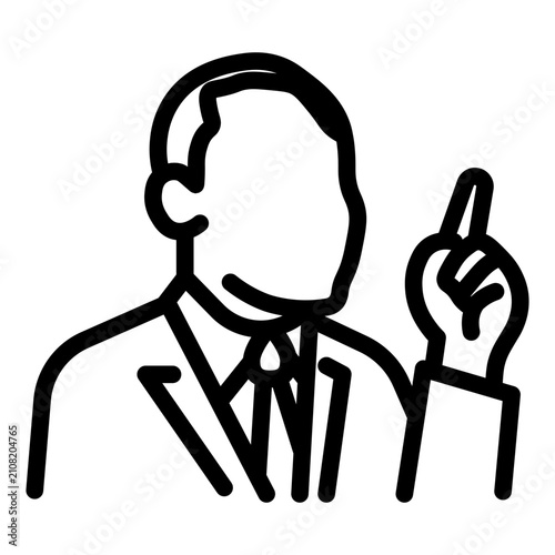 speech line icon vector illustration isolated on white background