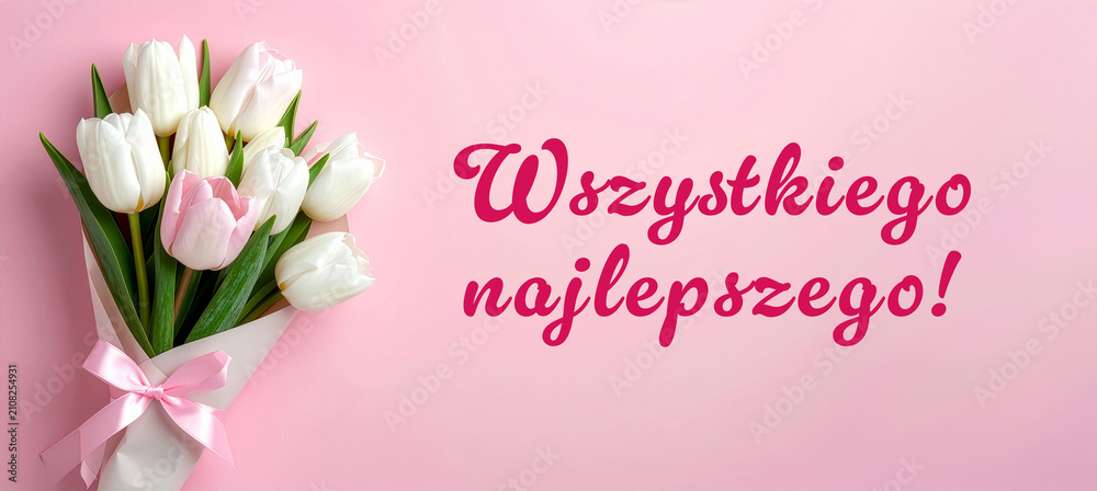 Obraz premium Wszystkiego najlepszego - kartka urodzinowa