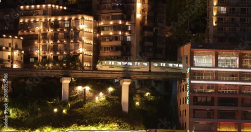  The rail transit Liziba station in Chongqing city, China