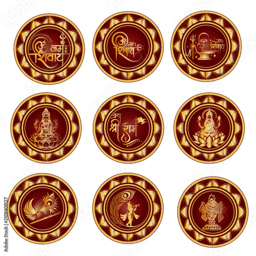 Bild auf Leinwand Premium Gold Hindu Spiritual Symbols Vector Collection – Om Namah Shivaya, Laksh