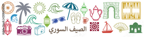 Foto Syrian summer travel doodle icons