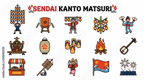 Sendai Kanto Matsuri Festival Icons: Japan Culture, Traditional Celebration
