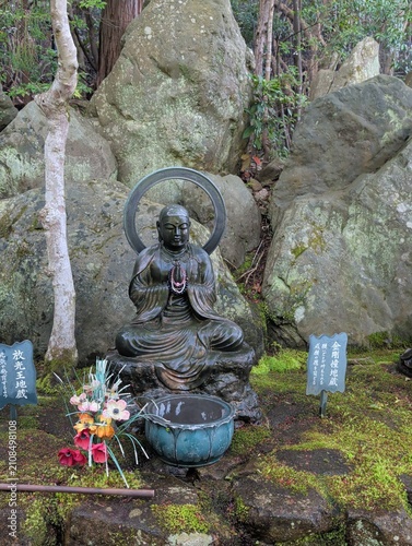 Jizo Bosatsu Bronze Statue Miyajima Island Japan