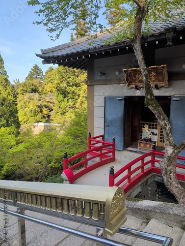 Miyajima Island Floating Shrine Red Bridge Gate Japan