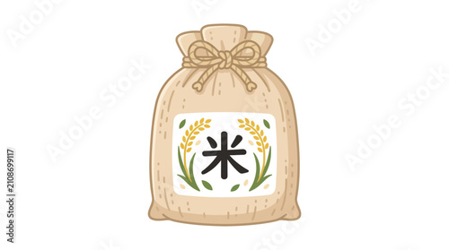 Detailed vector illustration of a burlap sack containing organic rice with a Japanese kanji label