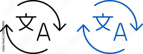 Fotografija Language translation icon set