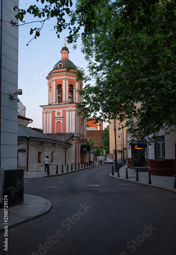 Cozy old street in center of Moscow in Russia. Sunset cityscape of Moscow. Ar...
