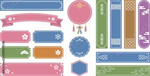Vector Set of Japanese-inspired Decorative Borders and Frames with Floral Motifs and Geometric Patterns in Pastel Colors