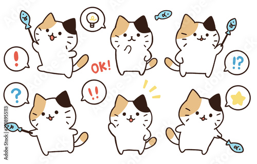 お魚指示棒を持った猫のイラスト