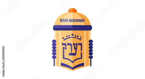 Canvastavla Rosh hashanah religious scroll for jewish new year