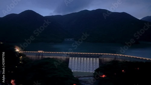Night illuminated view of Tai Tam Tuk Dam. July 18 2026