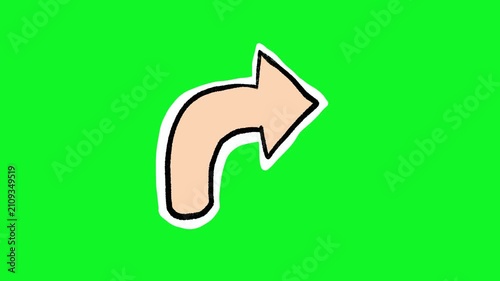 Animated Right Turn Arrow Icon