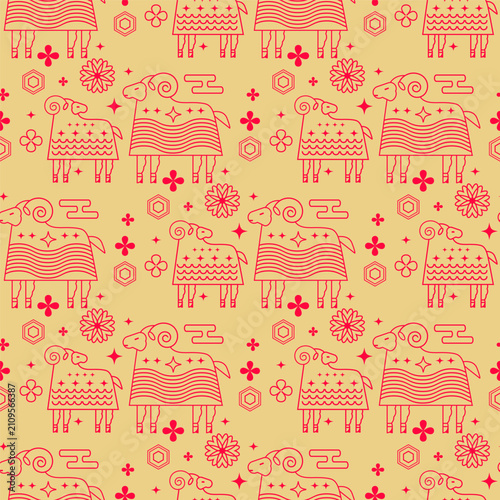 Happy Chinese New Year 2027, Zodiac sign, lunar new year of the Goat Cold and red  seamless pattern Vector template zodiac symbol animal  icon illustration