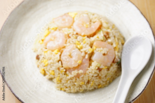Foto 海老チャーハン