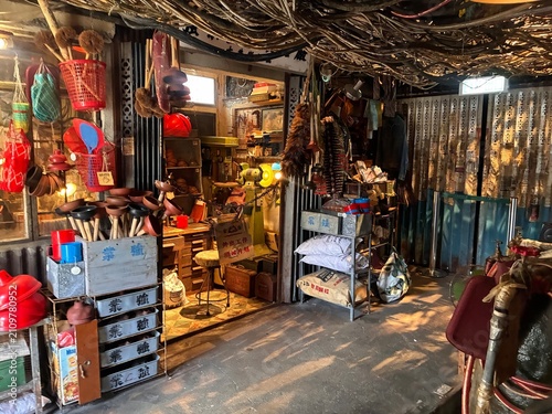 kowloon walled city