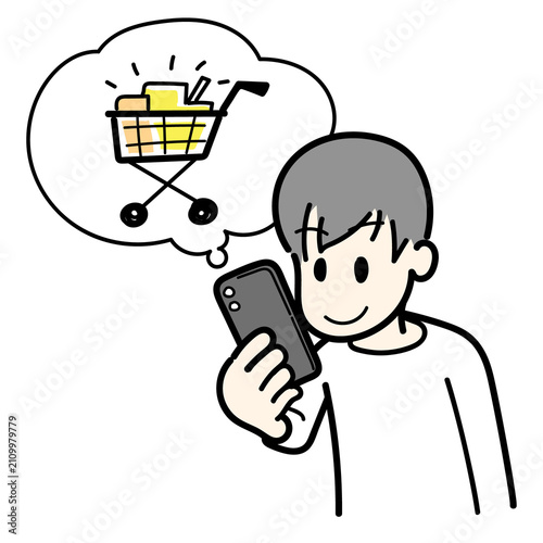 ネットで買い物する男性（色塗りあり）