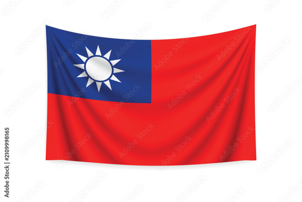 Fototapeta premium Republic of China Flag Waving in Breeze