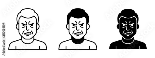 Foto Angry Man Face Icons, Expressing Frustration, Rage, and Displeasure, Vector Illu