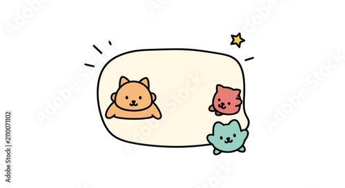 Foto Cute cartoon animals communicating inside a speech bubble