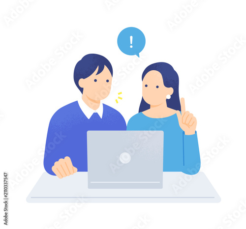 ライフプランに関して相談する男女 パソコンで情報を調べる若い夫婦のイラスト素材