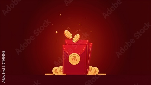 Red envelopes surrounded by golden coins representing prosperity and traditional cultural celebration festive graphic design with characters surrounded scattered