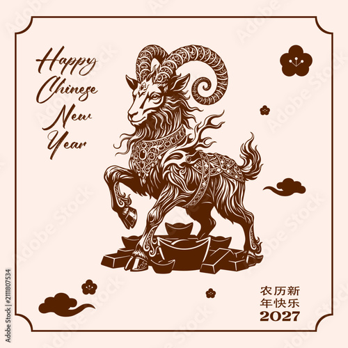 Year Of the Goat 2027
