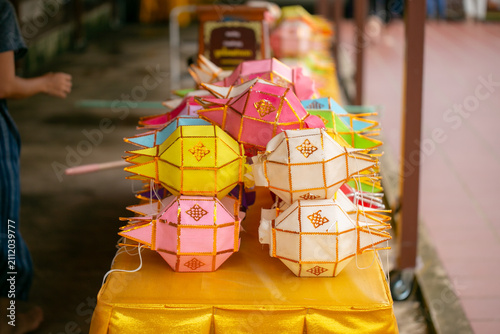 Konstfotografi Colorful Lanna Lanterns Hanging at Wat Phra That Chae Haeng Temple in Nan Thaila