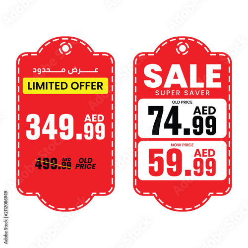 Red Sale Hanging Tags Set Vector with Limited Offer 349.99 AED and Sale Super Saver 59.99 AED Discounts with Arabic and English