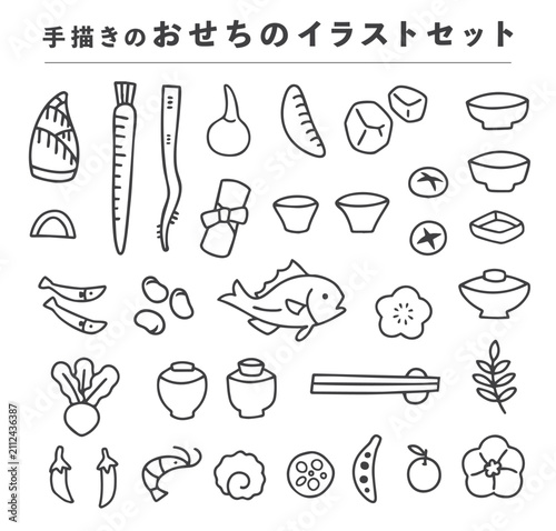 手描きのおせちのイラストセット
