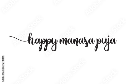 Bild auf Leinwand happy Manasa puja text writing lettering icon, text icon,