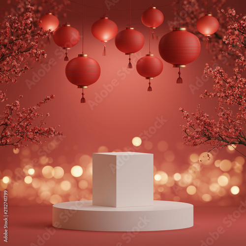 Elegant Asian Lantern Product Stage
