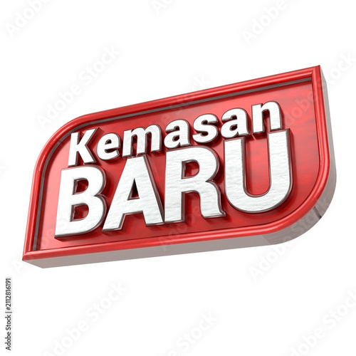 3D New Packaging Promotional Badge Animation with Bold White Typography on Glossy Red Label, Retail Product Launch Marketing Banner, Seamless 4K Loop