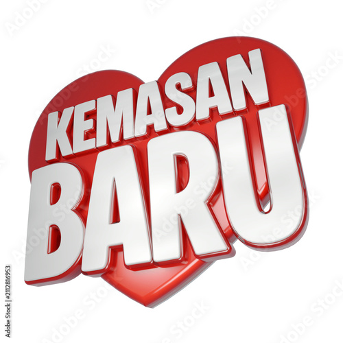 3D New Packaging Promotional Badge Animation with Bold White Typography on Glossy Red Label, Retail Product Launch Marketing Banner, Seamless 4K Loop
