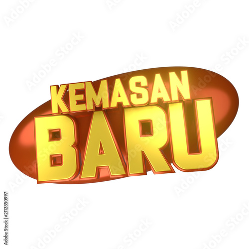 3D New Packaging Promotional Badge Animation with Bold White Typography on Glossy Red Label, Retail Product Launch Marketing Banner, Seamless 4K Loop
