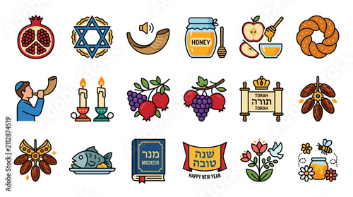 Simple flat vector illustrations for Rosh Hashana holiday celebration elements