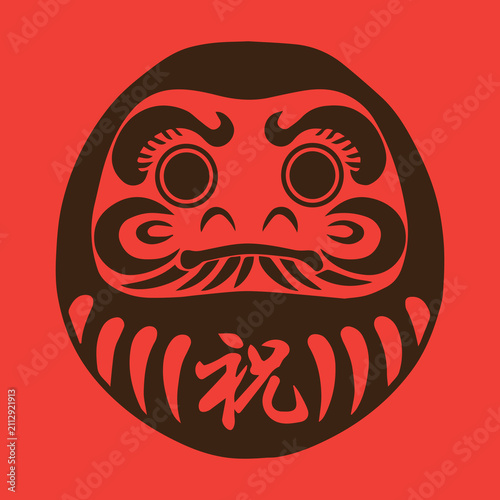 Minimalist Daruma Doll